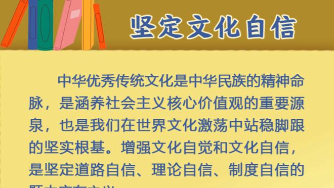 主打串联！锡安半场5投3中 已得到6分2篮板8助攻