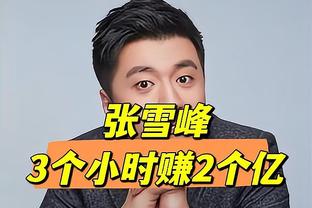 媒体人：为沧州进球的奥斯卡已符合归化条件，24岁效力中国联赛7年