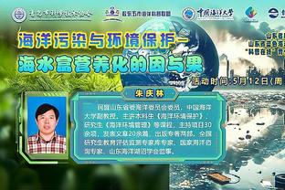 开云平台登录入口网页版官网截图0