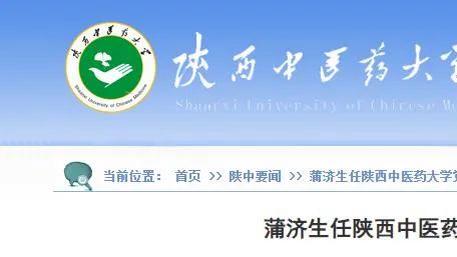 队报：贝拉尔多、莫斯卡多预计48小时内抵达巴黎，体检后签约5年