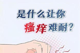 betway账号安全吗截图1