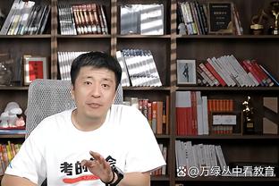 萨马尔季奇：输球很痛苦，但我们必须朝前看&在下一场踢得更好