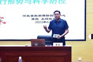 阿森纳新赛季主场球衣谍照：主体红色搭配蓝白 队徽简化为大炮