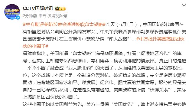 ?回应更衣室危机传闻！滕哈赫：没影响，因为我知道真相