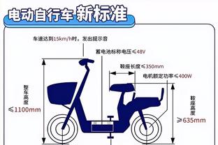 必威游戏平台推荐截图0