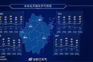 盖德穆勒遗孀：相信凯恩能破41球纪录，盖德穆勒也会为他高兴