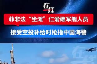 米体：状态不佳，阿莱格里和琼托利私下对基耶萨进行了沟通与激励