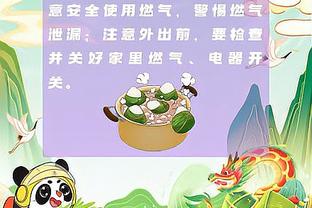 墨菲：罗德里是世界最佳后腰，阻止他就可能阻止曼城