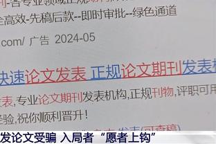 记者：浙江队所有外援对阵利雅得胜利前全部到位；卢卡斯或退役