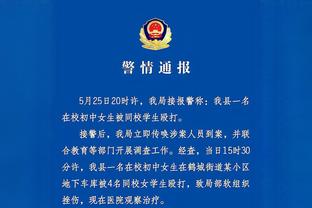 雷竞技官网截图1