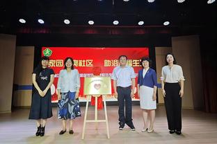 库兹马谈三分出手队史新高：对手等我突破 而我对自己投篮有信心