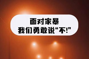 法媒：博塔弗戈准备600万欧买断马赛边锋路易斯-恩里克