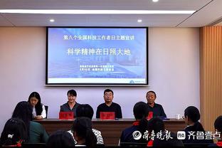 ?球迷罚站！雷霆开场2分钟没得分 主帅喊了个暂停雪上加霜