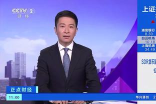 波切蒂诺：想赢下每项赛事的冠军 随着时间推移我们一定会成功