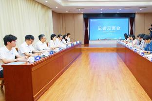 加福德：知道对阵约基奇会很难 但我会全力以赴