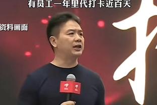 每场必看！滕帅完整赛后：我们要2-1了却被反击进球 2024会更强大