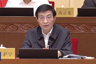 巴黎上一次在欧冠淘汰赛两回合均取胜是在2016年，对手是切尔西