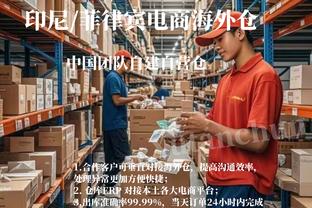 齐祖登陆梦剧场？记者：拉特克利夫希望齐达内取代滕哈赫执教曼联