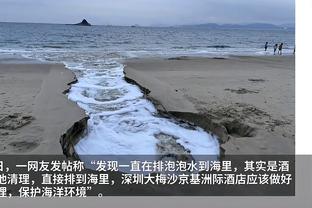 付政浩：王睿泽和杨瀚森的双子星 让人联想起姚明和刘炜的搭档