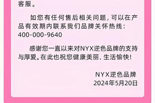 0分垫底出局！中国香港亚洲杯3连败，进1球丢7球