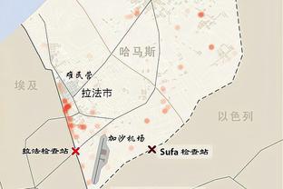 亚洲杯参赛球队平均年龄：中国队29.7岁第二老，日本队第三年轻