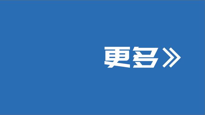 老将出马！康利7中4拿到14分6助攻3抢断&末节7分