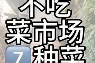 超高效表现！霍姆格伦14中11拿下25分10篮板