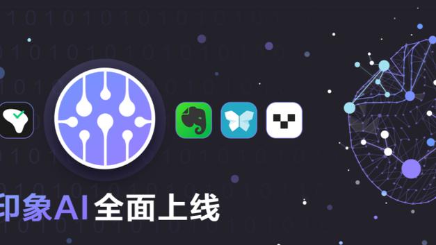 江南app网站上下载靠谱吗截图2