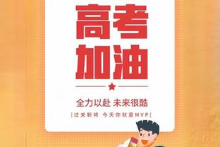 冲刺！曼城近6个赛季最后10轮平均获得24.8分，18-19赛季拿满30分