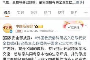 betway官方网站下载地址截图0