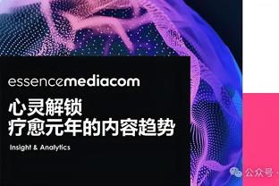 高效！保罗-乔治复出半场9中7砍下17分 正负值+11