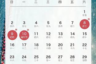 188金宝搏下载iosapp