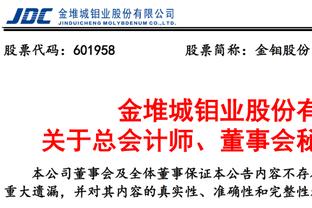 国足平均年龄比塔吉克斯坦大4.5岁，身价为对手1.5倍