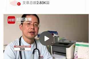 西部高管：湖人错失欧文&操作没问题 詹姆斯才是终极核心型球员