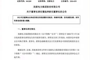 188金宝搏官方网站预测截图0