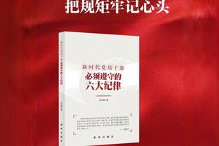 「直播吧评选」12月18日NBA最佳球员