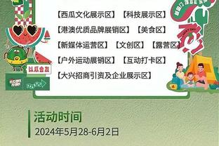 王晓龙晒7岁儿子获巴列卡诺梯队官方试训函：爸妈陪你勇敢追梦