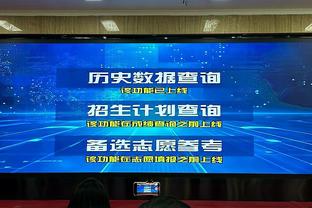 兑现天赋的一场！曾凡博8中7砍17分8板2助 按帽大外&扇飞小外！