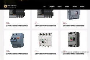 曼联球员最新伤情&预计回归时间：利桑德罗-马丁内斯预计4月回归