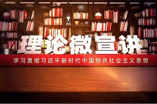 追平曼联！如果利物浦本赛季夺冠，将成就英格兰顶级联赛20冠