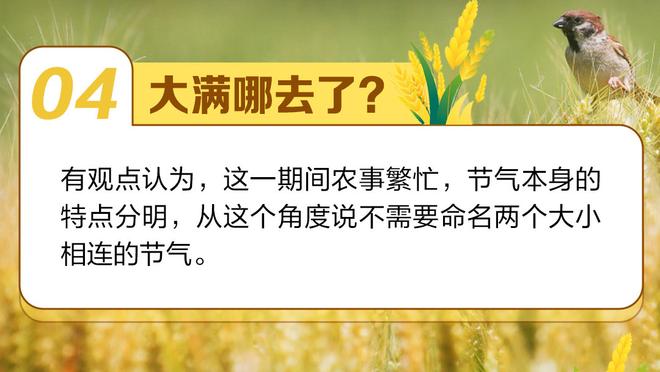 横滨水手中场谈战泰山：会非常艰难，但球队会无所畏惧战斗下去