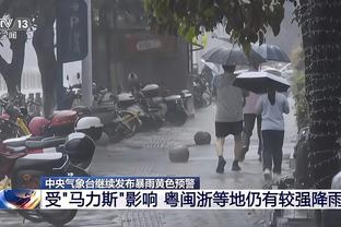 ?比赛上半场就伤退，意媒：桑德罗遭遇右大腿屈肌伤势