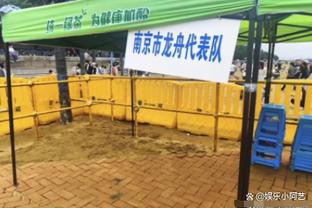 箭如雨下！胡明轩上半场三分4中3 拿下9分4篮板1助攻