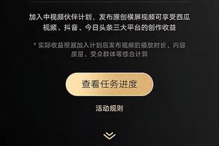 ?荷兰球员：我为2位教练都效力过，滕哈赫远不如斯洛特会做人