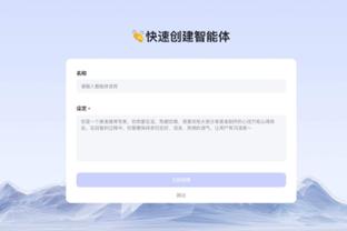 科尔维尔：我们还有很多事情要证明，赢得奖杯会带来很好的支持