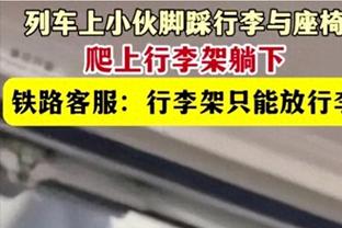 如果乌龙有“南雄太奖”，那么2024年大概就他了