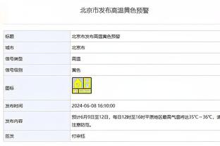 英媒：利物浦、曼城有意罗德里戈，皇马明确表示球员今夏将留队