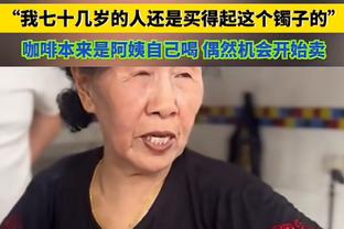 前皇马助教：穆里尼奥不满本泽马进球少，与后者交流后效果很显著