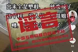 BBR夺冠概率：绿军59.5% 掘金卫冕5.1% 快船1.6% 湖人0.1%最低