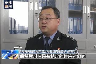 基恩：如果曼城无法找回状态，我认为阿森纳会夺得英超